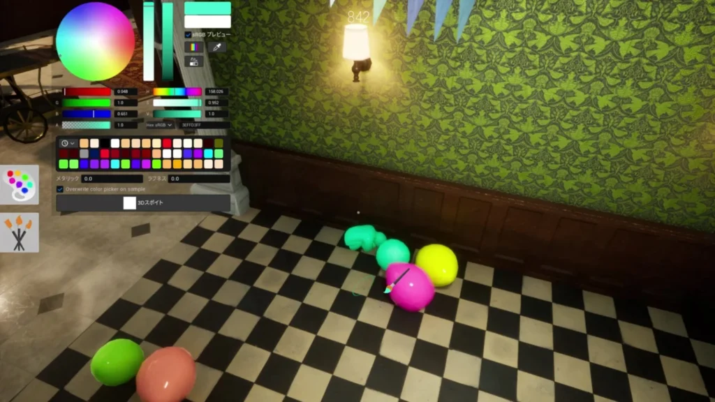 MECCHA CHAMELEON PC Game