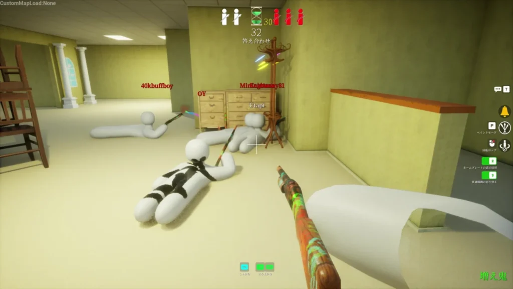 MECCHA CHAMELEON PC Game Full